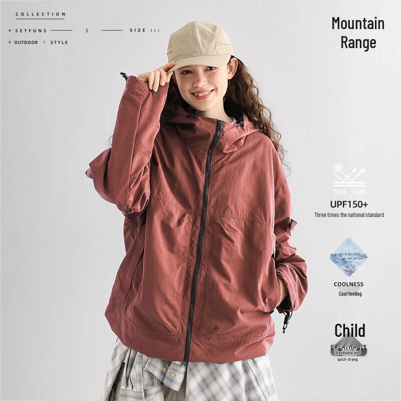 Unisex Outdoor Lightweight Sun Protection Jacket XS