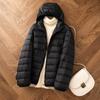 Weiße Entendaune leichte Daunenjacke Damen kurz neu leicht warm Mode Kapuze leichte Jacke