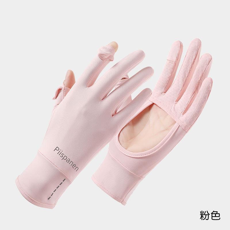 

Sunscreen gloves women s summer thin outdoor UV protection anti-skid dew finger touch screen riding driving electric car gloves One size розовый