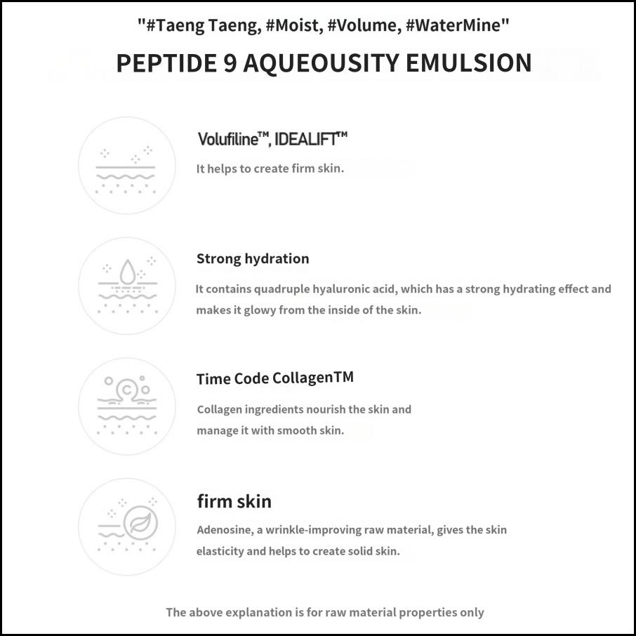 Medipeel Peptide 9 Aqua Essence Emulsion – Lekka Emulsja Nawilżająca i Ujędrniająca