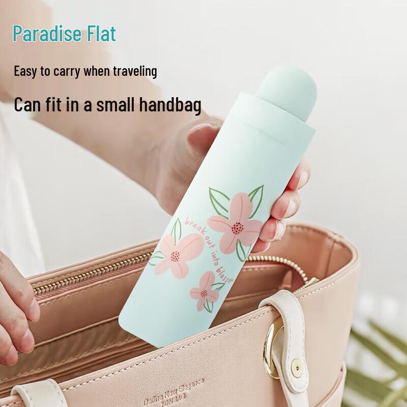 Paradise Umbrella Huaxi Time Series Mini 5-Fold UV Protection Parasol