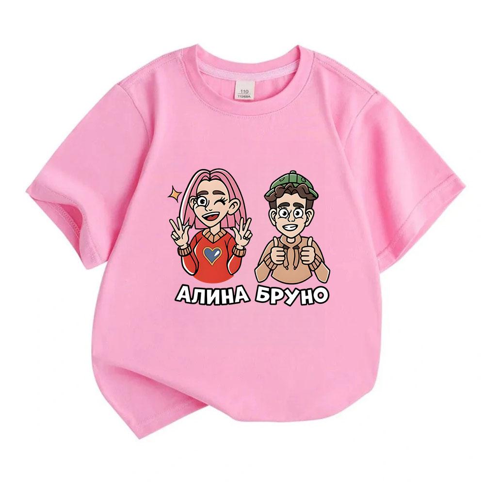 Kids Boys Girls 100% Cotton Crew Neck Short Sleeve T-Shirt, Cute Alina Bruno Cartoon Printed Casual Soft Breathable Tee, Summer Lovely Crewneck Top fo