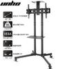 Unho Mobile TV Cart Stand Rolling Casters and AV Shelf Fits 32 -70 Inch Load110lbs VESA 600x400 for Livingroom Audio Gaming Room