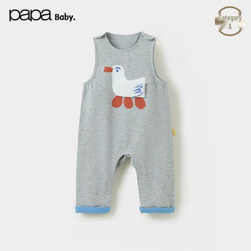 Papa Spring Baby Suspender Romper 80cm