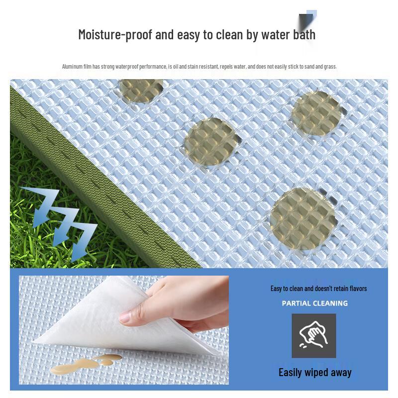 Binghu Camping Moisture-Proof Mat