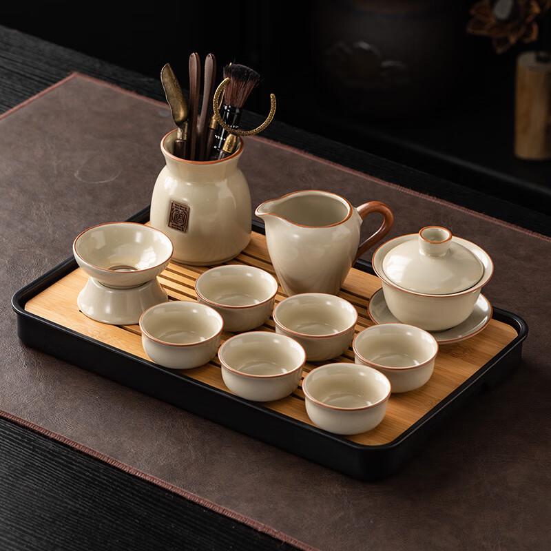 Ting Le Ru Kiln Chinese Kung Fu Tea Set