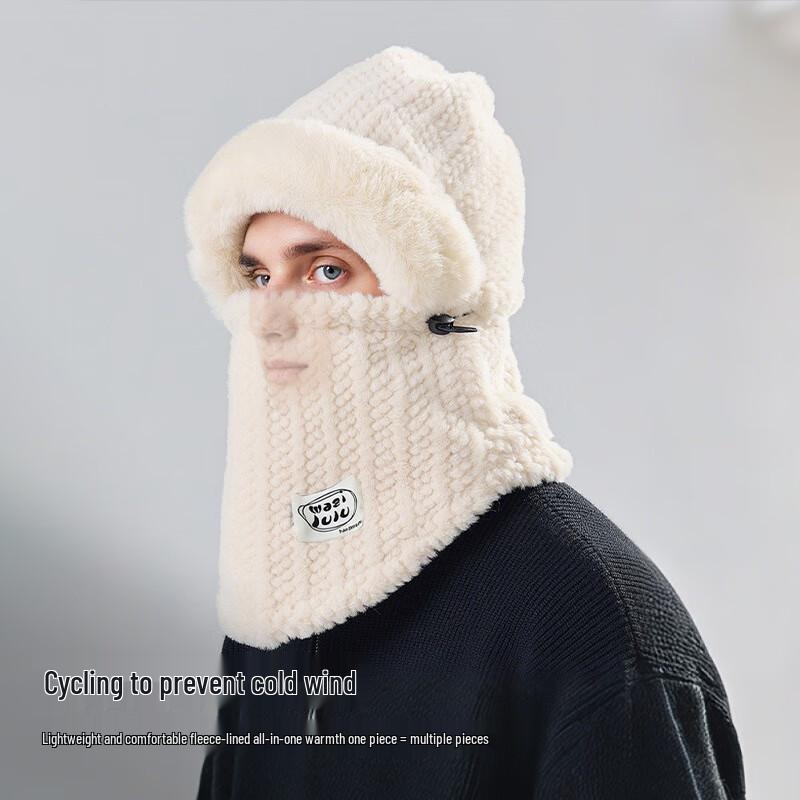 Guteng zimní zesílená pruhovaná pletená čepice