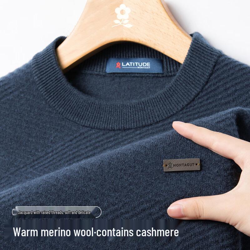 

MONTAGUT Men s Merino Wool & Cashmere Blend Pullover Sweater XL