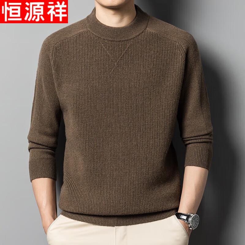 

Hengyuanxiang Men s Premium 100% Wool Round Neck Sweater S