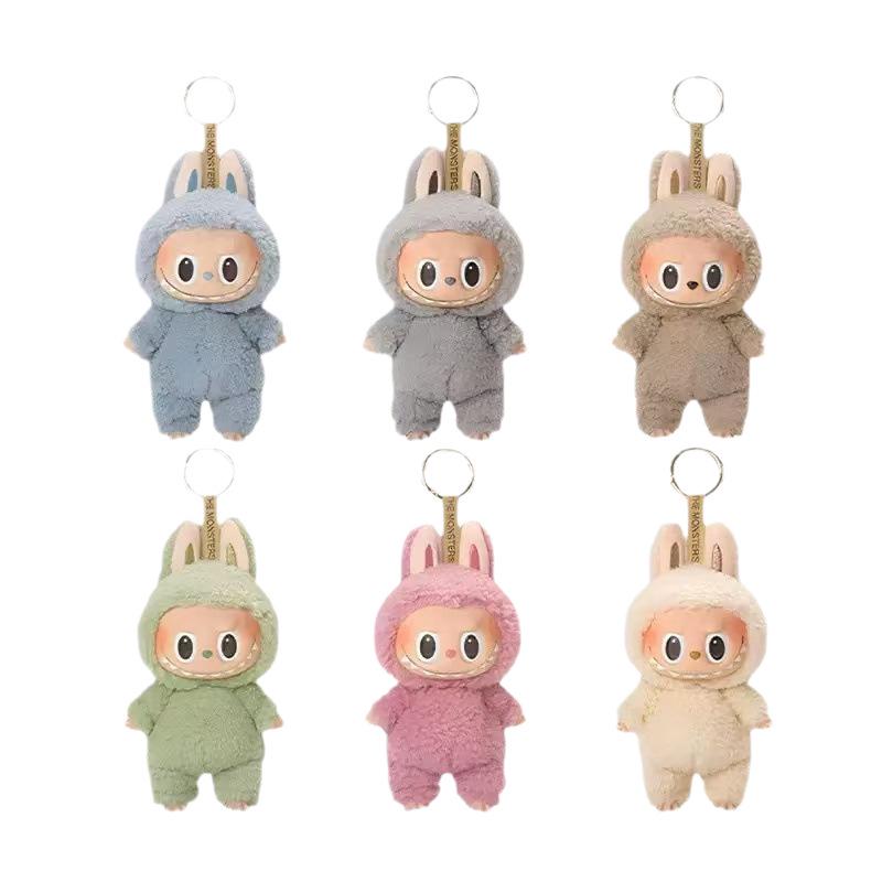 Labubu Gen 1 Bubble Series Matte Vinyl Keychain Plush Doll Gift
