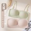 Summer thin breathable seamless underwear women's small breasts gather soft support square neck mesh girls bra comfortable