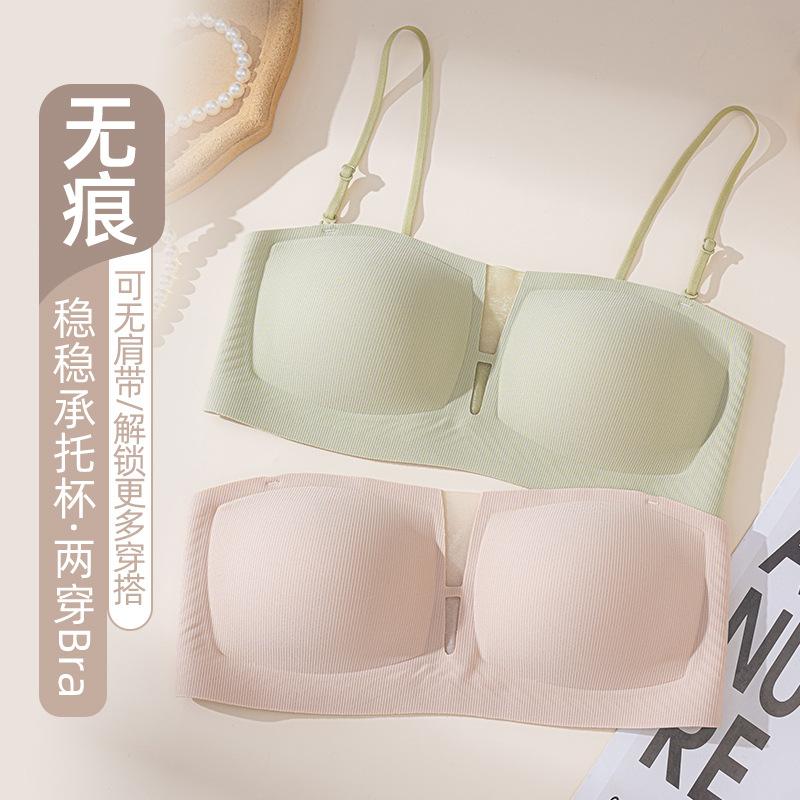 Summer thin breathable seamless underwear women's small breasts gather soft support square neck mesh girls bra comfortable