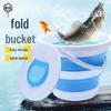 Grsaed Portable Foldable Multi-Purpose Water Bucket