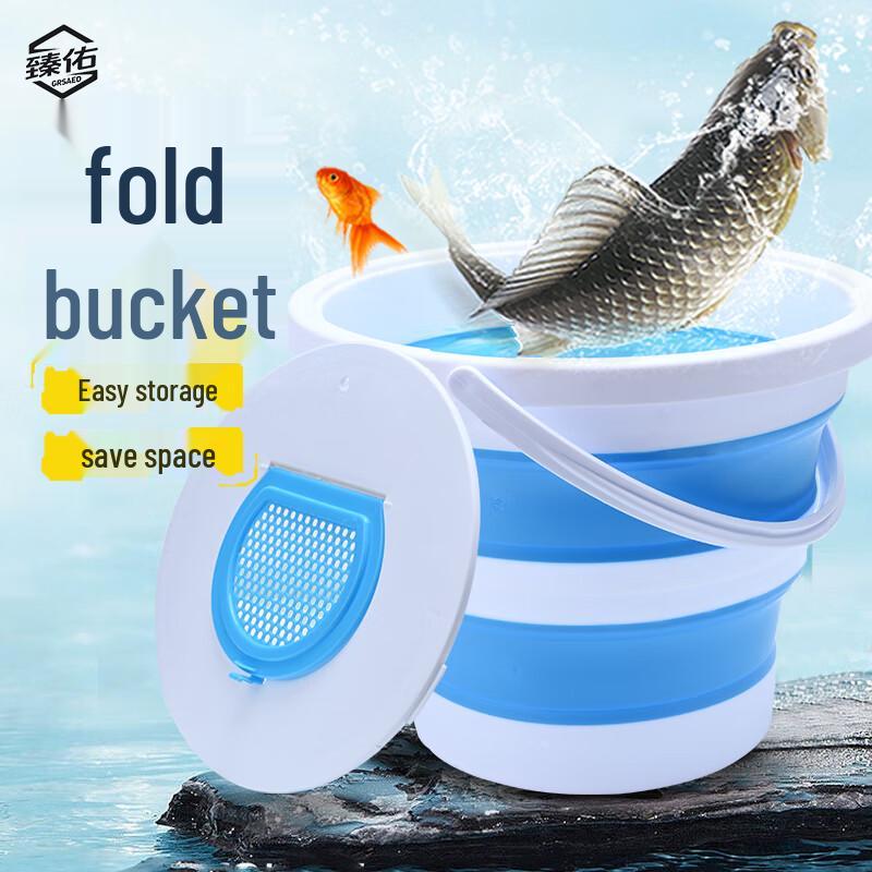 Grsaed Portable Foldable Multi-Purpose Water Bucket