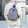 Body Large Reflective Side Cushioned Shoulder SH362 [MT's SHOP] Bag, One-Shoulder, Crossbody, Capacity, Waterproof, Lightweight, Material, Pockets,