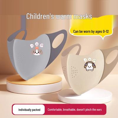 Children's Cute Bear Mask - Warm 3D Fit for Boys & Girls - Autumn/Winter Cold Protection