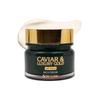 Caviar & Luxury Gold Rich Cream 100г (3 варіанти)