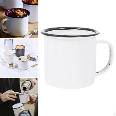Ensemble de tasses à café en émail chic pour la vie contemporaine