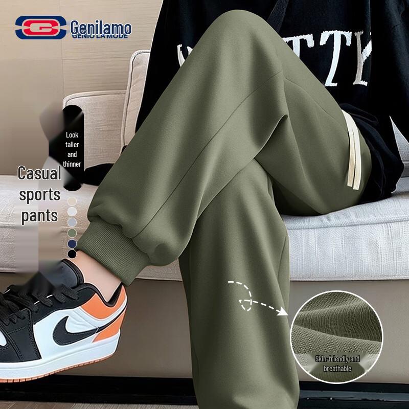 GENIOLAMODE Men's Versatile 330G Tapered Sweatpants