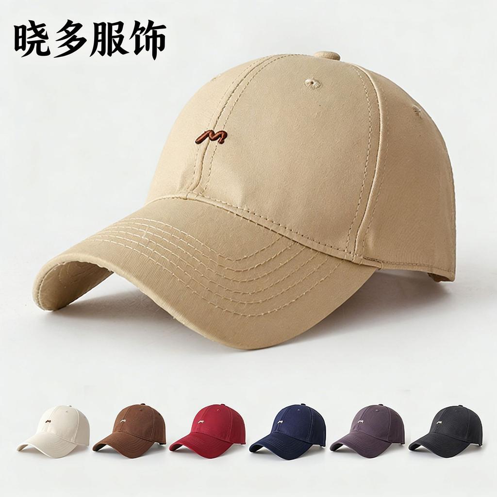 Vintage embroidered baseball hat women's spring and summer fashion versatile sun protection visor outdoor sports cap