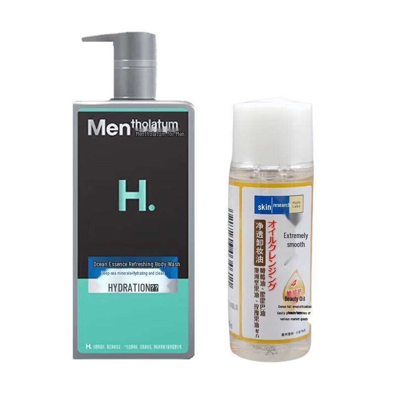 Набор Mentholatum Men s Ocean Essence Гель для душа и Hada Labo Очищающее масло