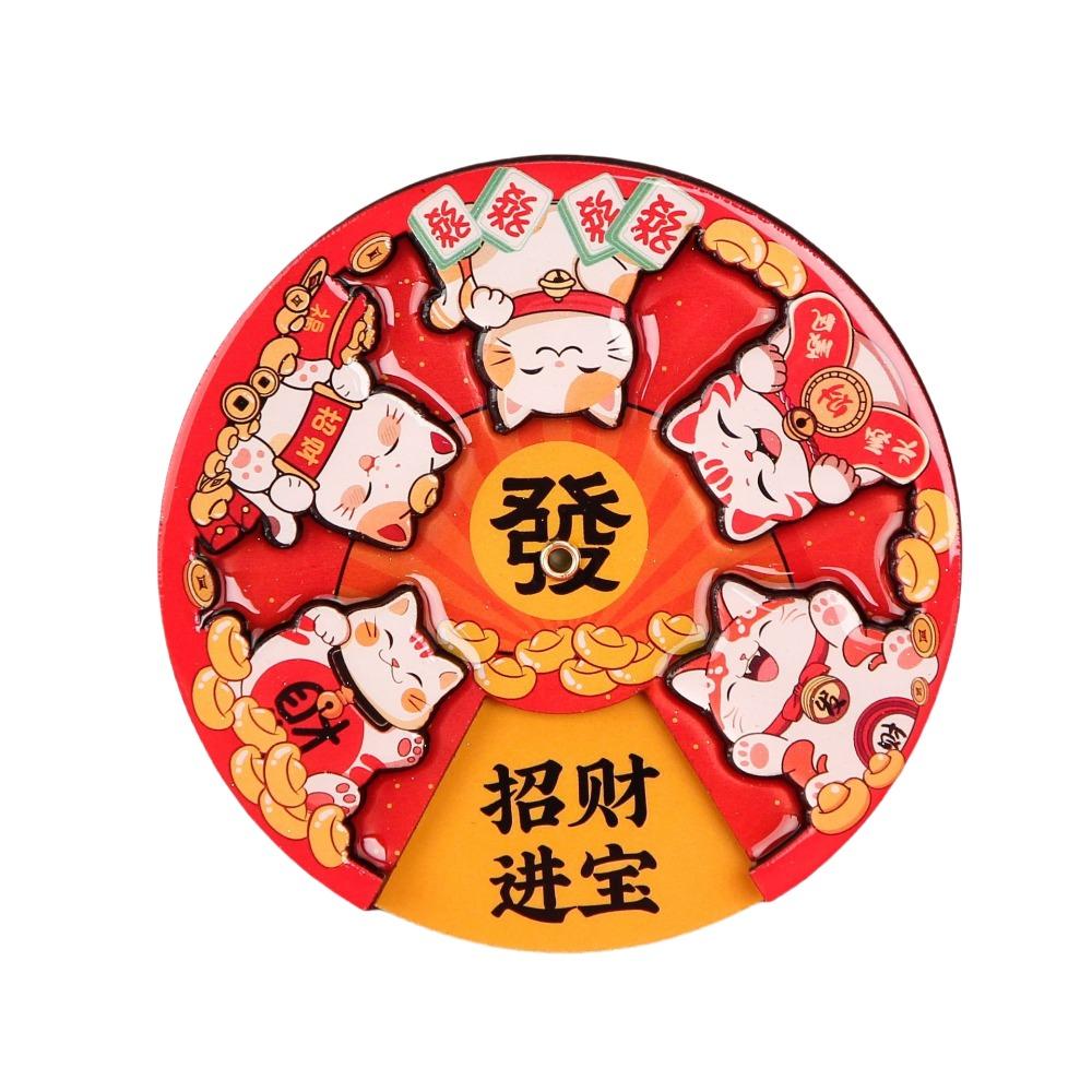 Traditional Wealth God Fridge Magnets Woodwork 2025  New Year Fridge Magnets  Refrigerator