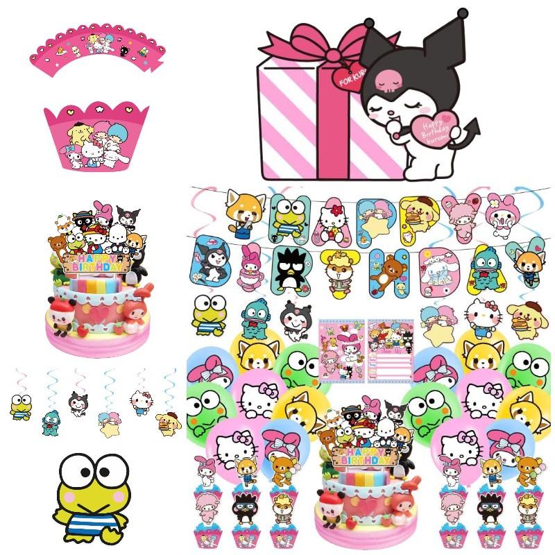 Melody Kuromi Sanrio Happy Birthday Party Decorations Set With Balloons And Cake Toppers Durable And Fun!