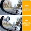 Auxiliary Mirror, Round Side Mirror, Blind Spot Mirror, For Cars, Cars, Freely Adjustable Angles,