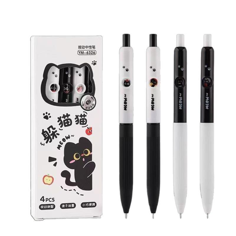 4 Pieces Plastic Retractable Pens with Tip & Quick Dry Ink Cute Pattern Switching Ballpoint Pen for School Office 1