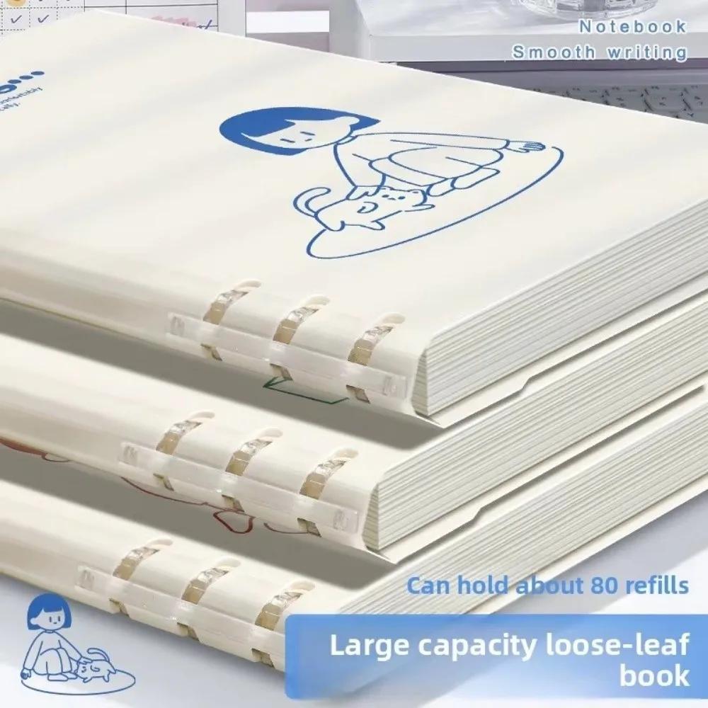 A5/B5 Loose-leaf Notebook Puppy Detachable Binder Notebook 60 Sheets/120 Pages Horizontal Line Note Book