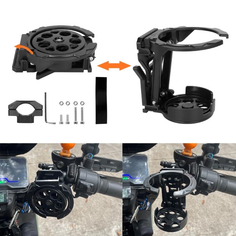 Bike Cup Support for Bar Tube, Round Screw Fastener with Joint Arm and Base Plate, Black Travel Cup Rest for Day to Day Outdoor Use