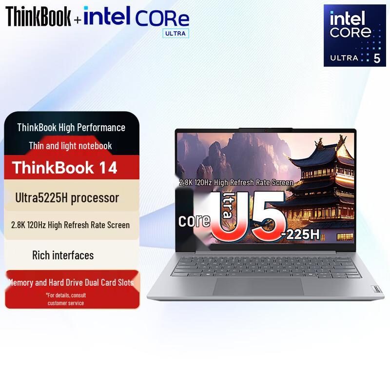 Lenovo ThinkBook 14 Laptop (CN version)