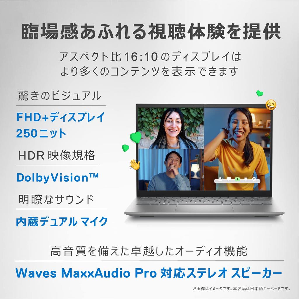 Dell Inspiron 14 5420 Laptop Platinum Silver 12th Gen Core 8GB 256GB MI554A-CHL (Intel i5-1235U, RAM, SSD, 14-inch FHD+ Display)