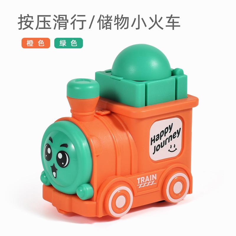 Press The Small Train To Slide, Pack Sugar Storage Toys, Car Taxi Dealers, Super Baby Inertia Toys