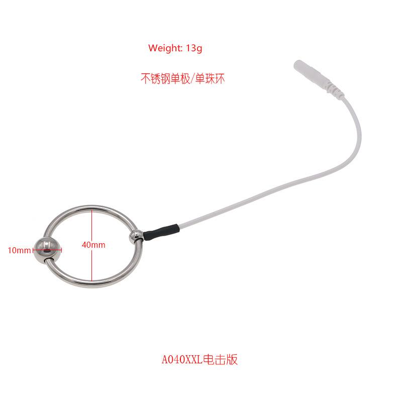 Inel de mărgele din oțel inoxidabil Soc electric Inel pentru penis Accesorii unipolare Puls Jucării pentru adulți Instrumente Pasiune Consumabile pentru adulți