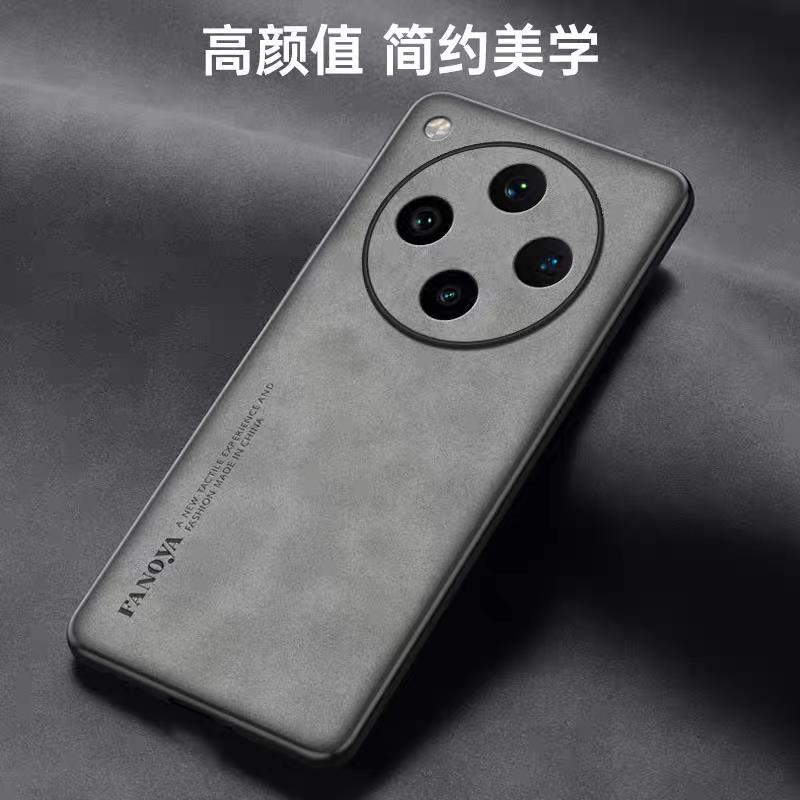 Suitable for Oppofindx1 Mobile Phone Case Findx1 New Oppofindx1pro Case Findx1pro