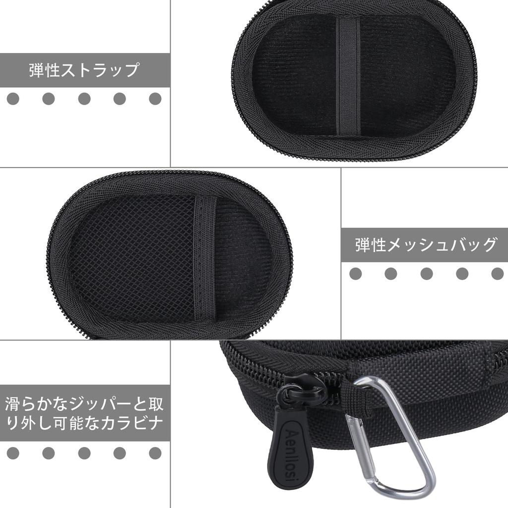 Sure MoveMic Two Wireless Microphone Small Pin Microphone Storage Case Storage (ONLY CASE) Clip-on - [Aenllosi Case]