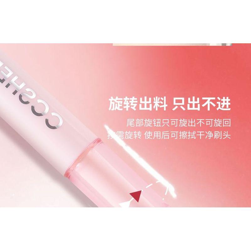CCSHEER - Icy Juicy Lip Gloss - 5 Colors