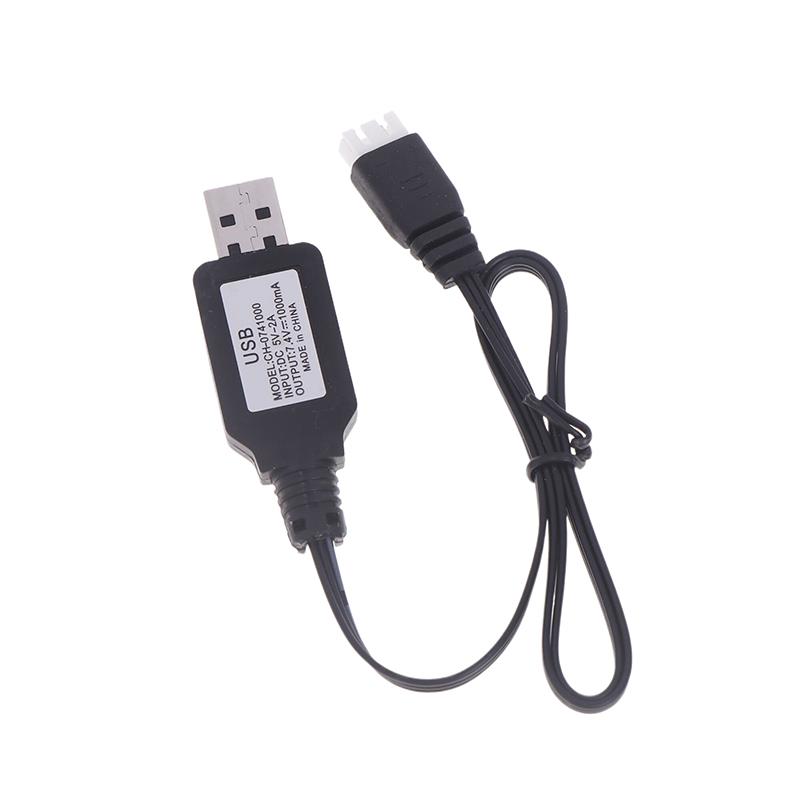Rc Charger Cable 7.4V 1000Ma Drone Charger For Quick Charging Rc Airplane Lithium Battery Xh-3P Drone Battery Charge Usb Charger