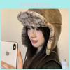 And Unique Trendy Gray Brown Pu Leather Womens Russian Hat For Fashionable Winter Style