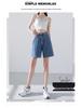 Women's High-Waist Denim Shorts, Summer 2022 Trend, Loose Fit, Mid-Length, Wide-Leg Design.