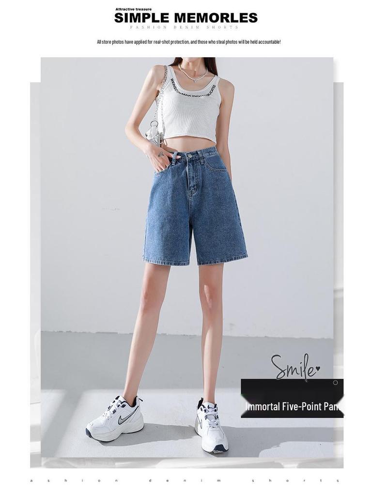 Women's High-Waist Denim Shorts, Summer 2022 Trend, Loose Fit, Mid-Length, Wide-Leg Design.