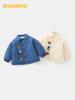 DUUDUU Winter 2025 Toddler Cotton Padded Jacket - Long Sleeve Thickened Outerwear for Baby Boys