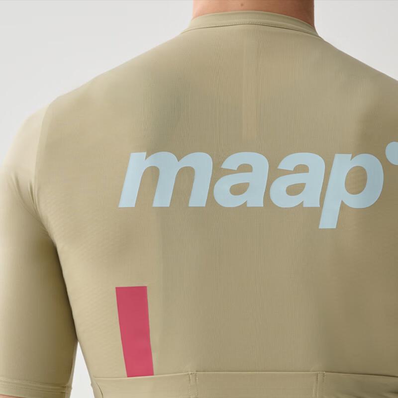 MAAP Men's Training Short Sleeve Cycling Jersey