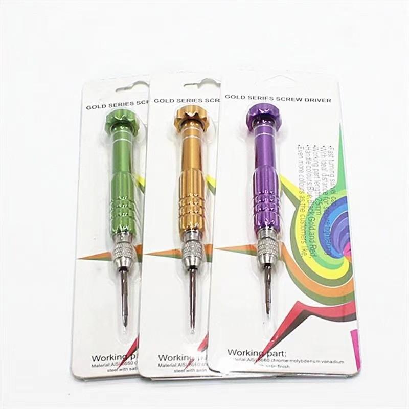 Five-in-One Aluminum Alloy Screwdriver Multi-functional Tablet and Mobile Phone Disassembly Tool Set