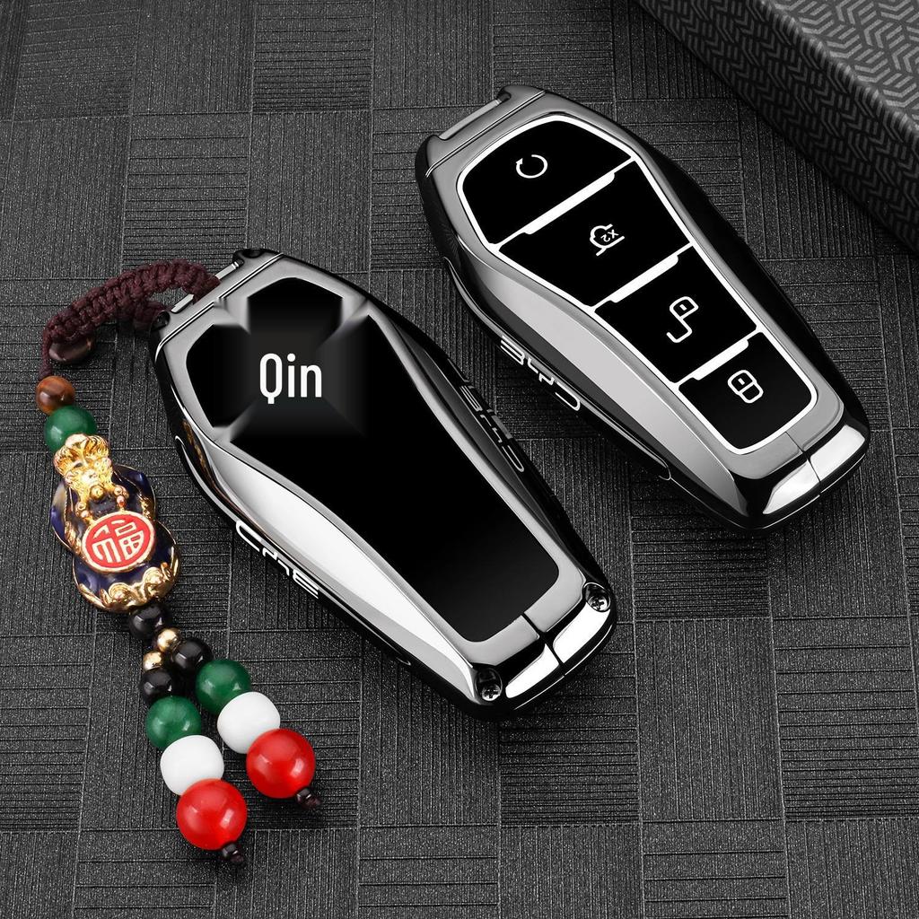 2025 BYD Qin L Beyond Edition Metal Key Cover