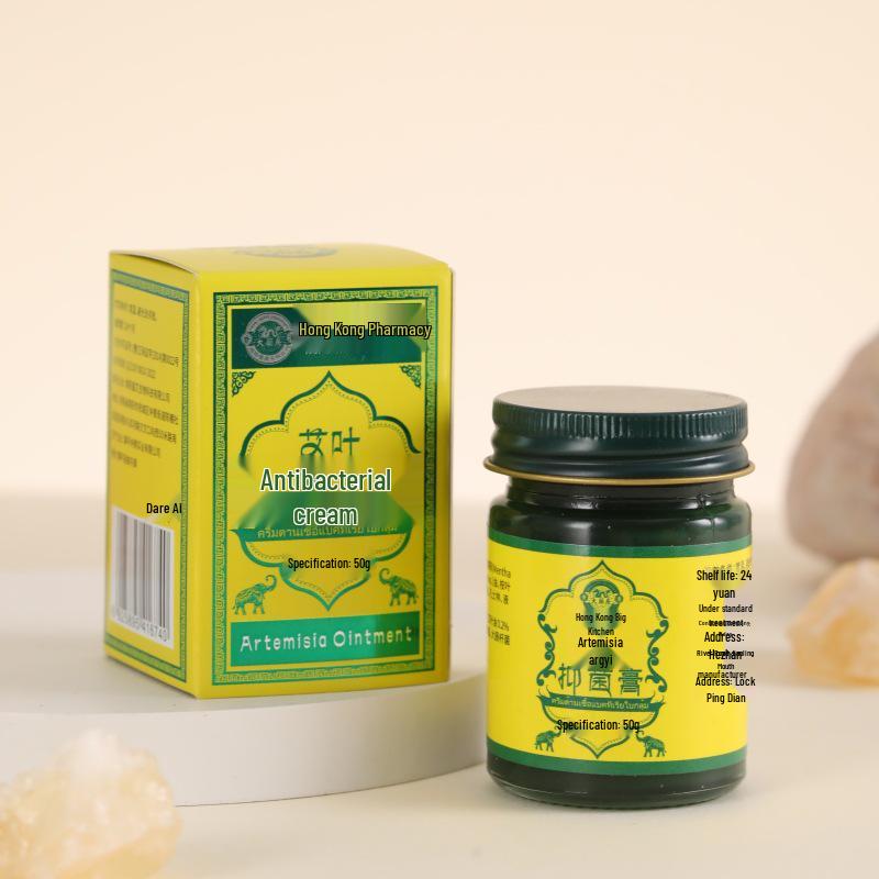 Mugwort & Purple Gromwell Cooling Balm for Kids - Anti-Bite Formula with Essential Oils