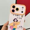 Applicable iPhone17 Girl 16promax Lanyard 15 Women's 14 Silicone 13 Cute 12 Apple 11 Mobile Phone Case