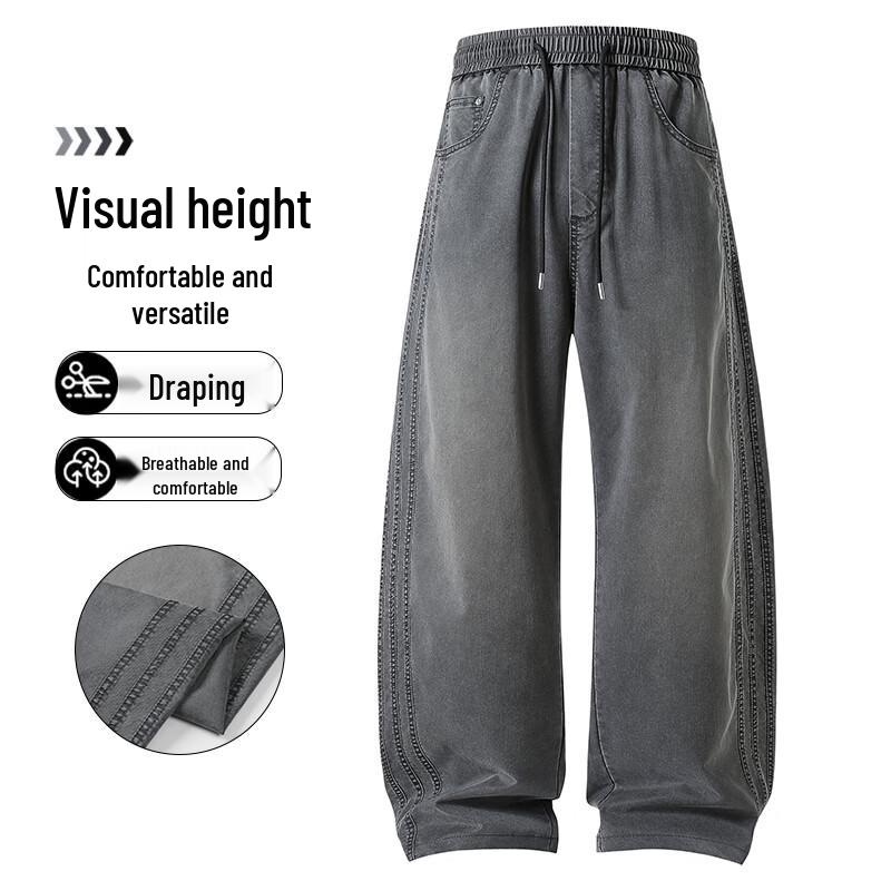VUUG Men s Lyocell Tencel Loose-Fit Washed Casual Pants XL