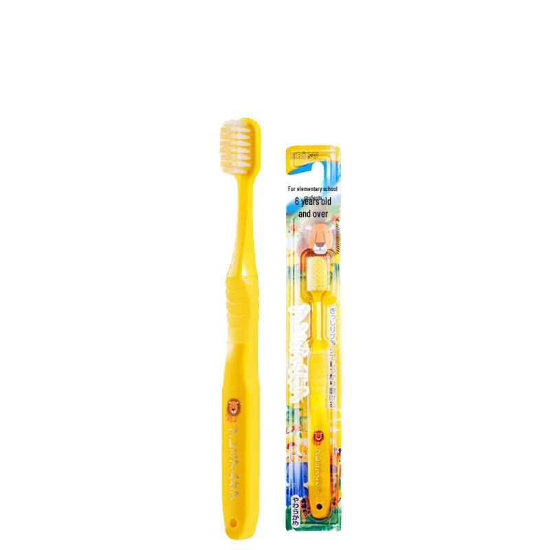 Huibai Shi Kids Soft Bristle Toothbrush (6+ Years)